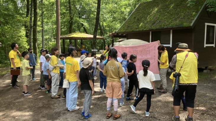 7月31日出発川遊びキャンプ入門コース2泊3日　1日目