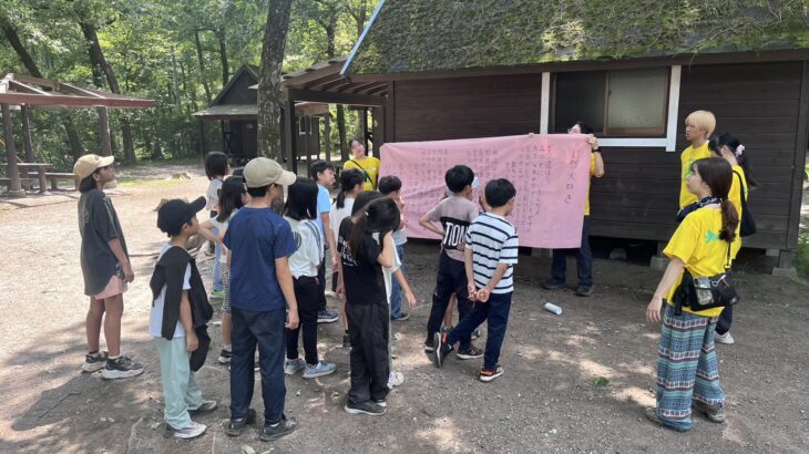 ８月１８日発川遊びキャンプ２泊３日白州３日目