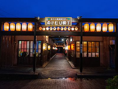 あわら温泉 イメージ