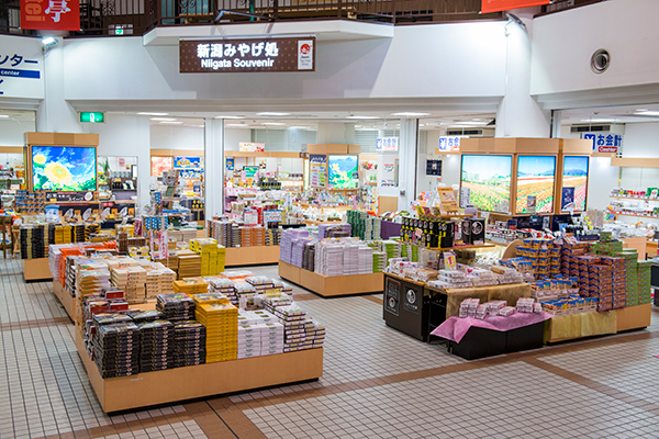 新潟ふるさと村バザール館