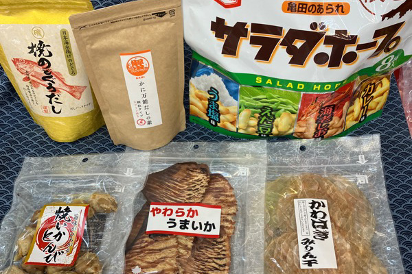 寺泊中央水産