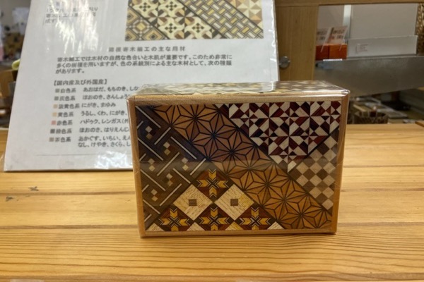 寄木細工