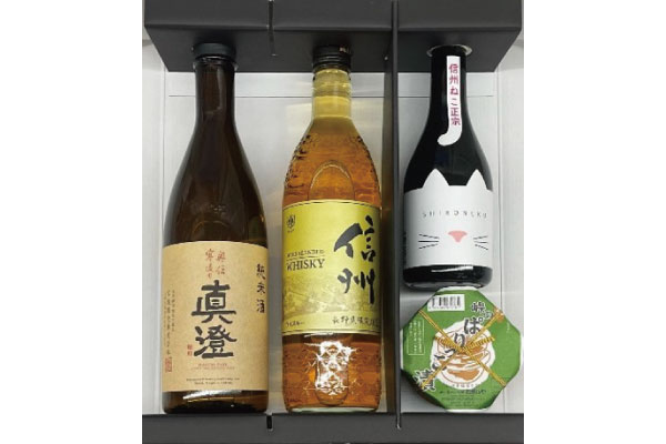 荻野屋