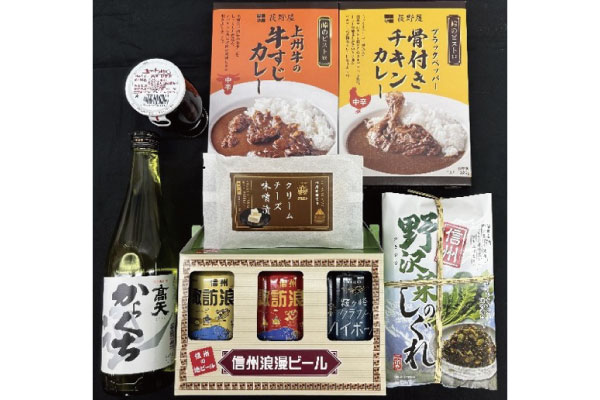荻野屋