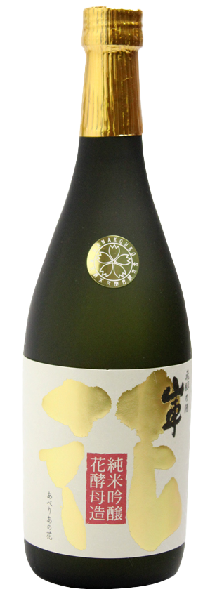 山車 純米吟醸 花酵母造り