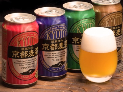 キザクラカッパカントリー