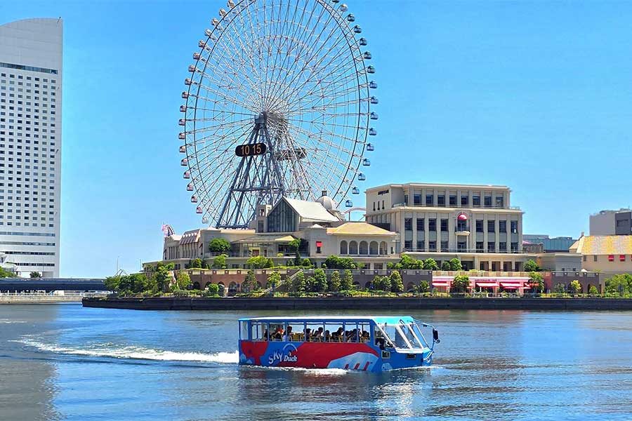 スカイダック横浜