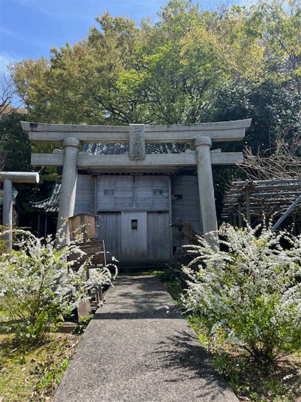 二面神社