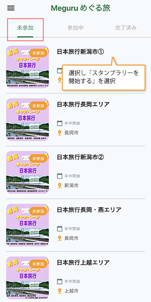 step2