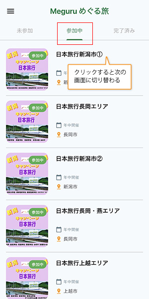 step3