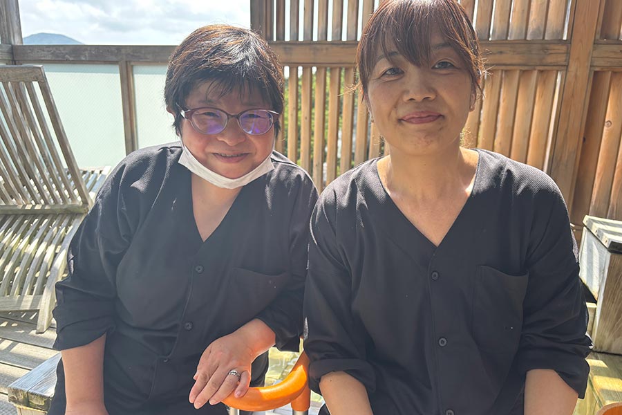 Onsen-Helper