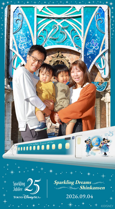 「Sparkling Dreams Shinkansen」で行く東京ディズニーリゾート®への旅