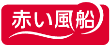 赤い風船ロゴ