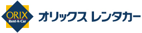 オリックスレンタカーロゴ