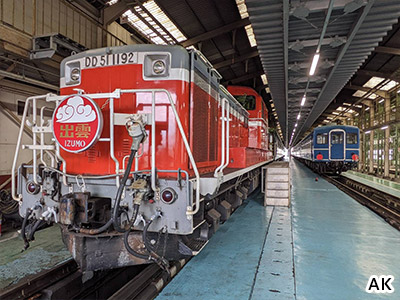 機関車（DD51）の撮影