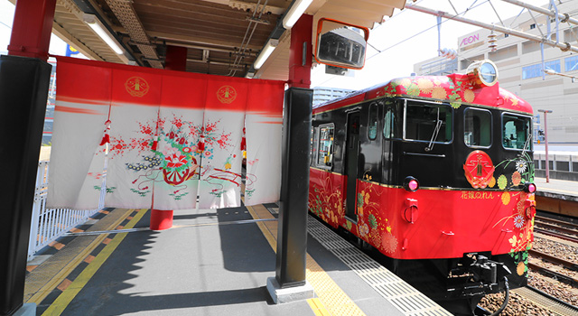 花嫁のれん