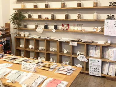 堀江薬局本店 艸楽（そうらく）