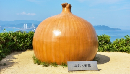 大鳴門橋記念館
