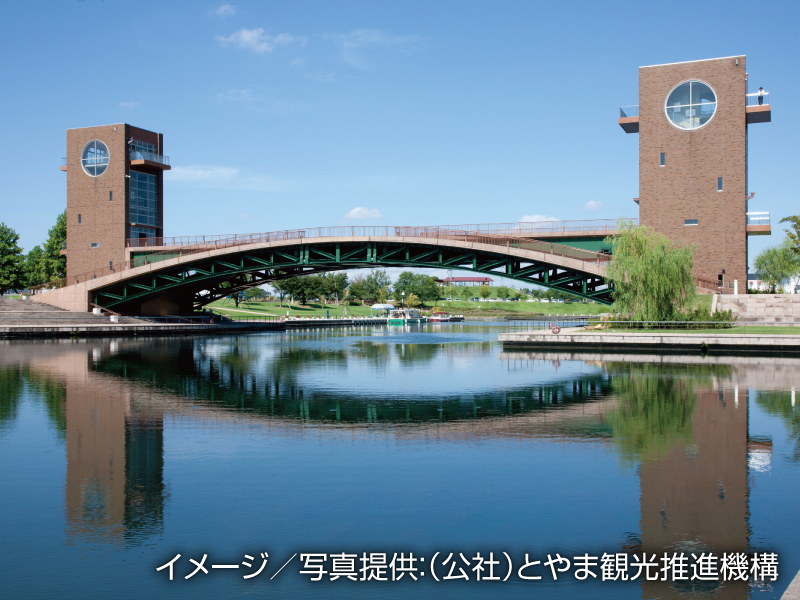 富岩運河環水公園