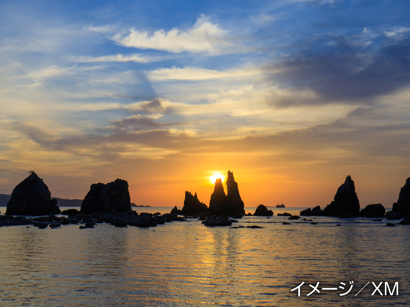 橋杭岩