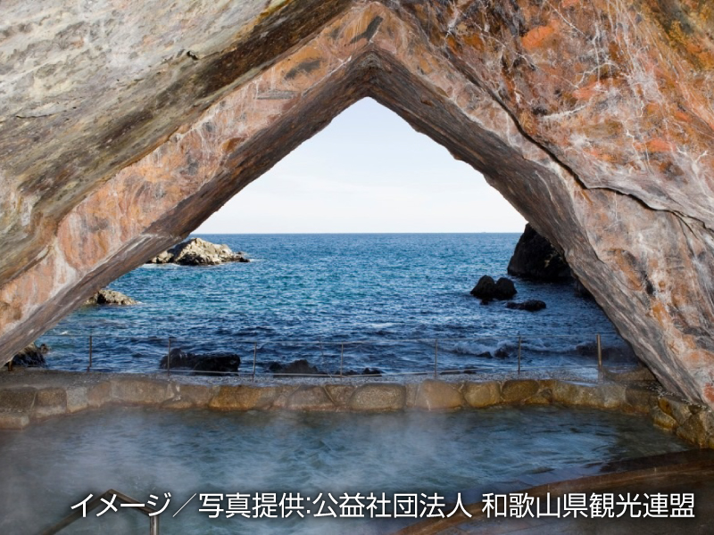 忘帰洞