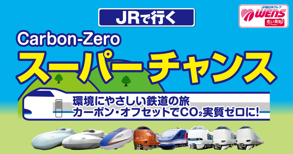 日本の祭り 旅と観光 全7巻揃 カーバ付 新日本法規 日本