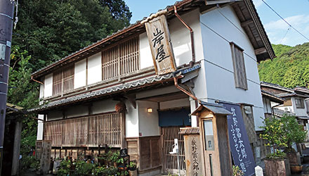 酒蔵の街「佐川町」散策