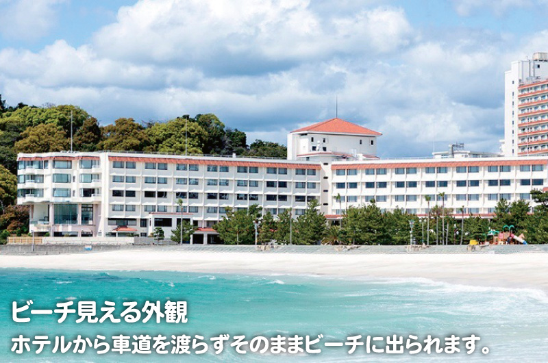 ビーチ見える外観 ホテルから車道を渡らずそのままビーチに出られます。
