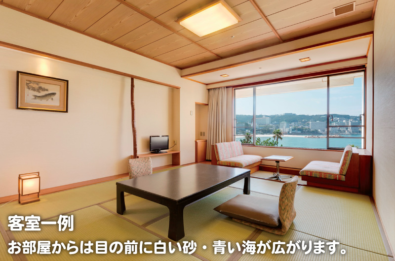 客室一例 お部屋からは目の前に白い砂・青い海が広がります。
