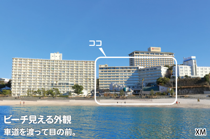 ビーチ見える外観 車道を渡って目の前。