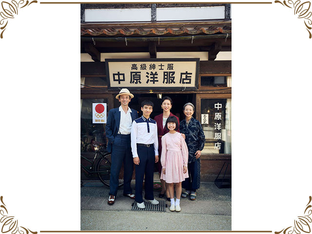 映画　遥かな町へ　イメージ