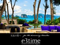 ���i���ȗ�e3time�C�[�X���[�^�C��