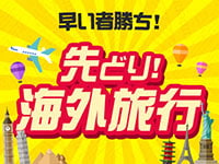 ��ǂ�I�C�O���s