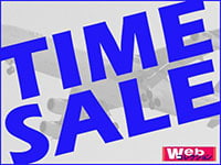 �C�O���s�^�C���Z�[��