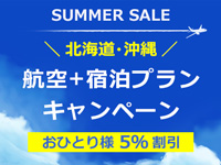 �k�C���E����@�q��{�h���v�����L�����y�[��
