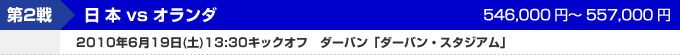 2@{vsI_