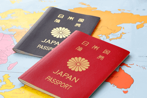 海外危機管理