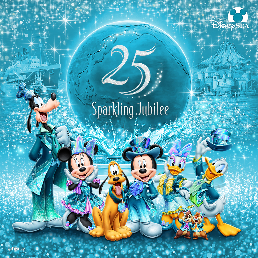 東京ディズニーリゾート&reg;
