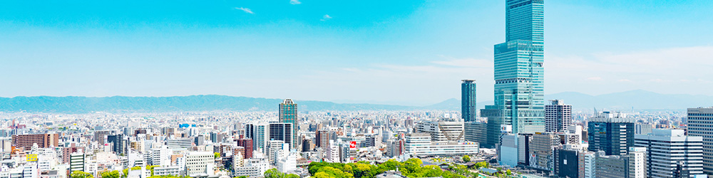 大阪