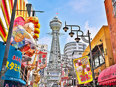 通天閣