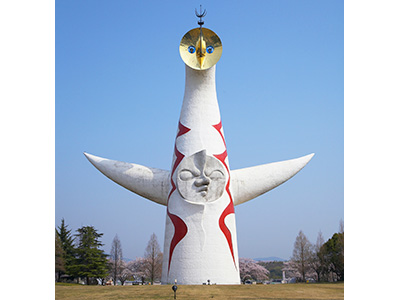 万博記念公園