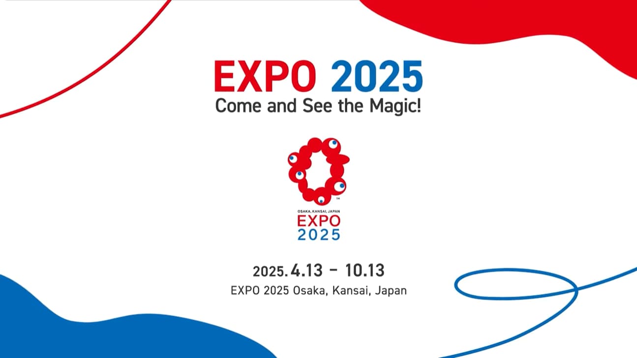 夜の大阪・関西万博／The Nighttime at EXPO 2025