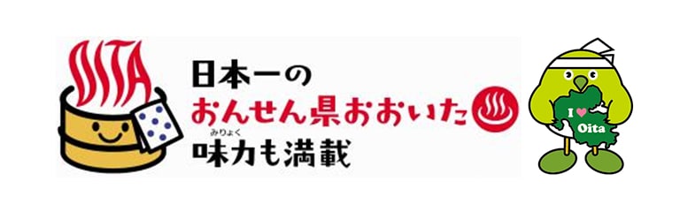大分県