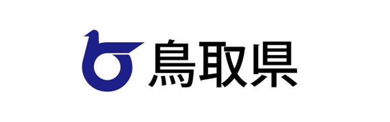 鳥取県