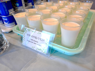【ご朝食】手作りの牛乳ババロアです