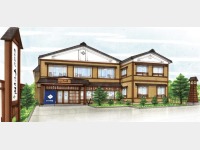 外観(イメージ)