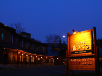 �y�O�ρz�h����