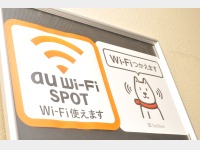 1�e�v���e���X�|�b�g