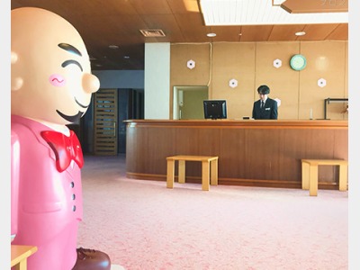フロント