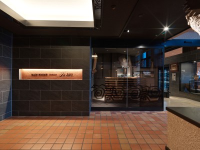 ビュッフェレストラン「ラ・メール」　※イメージ